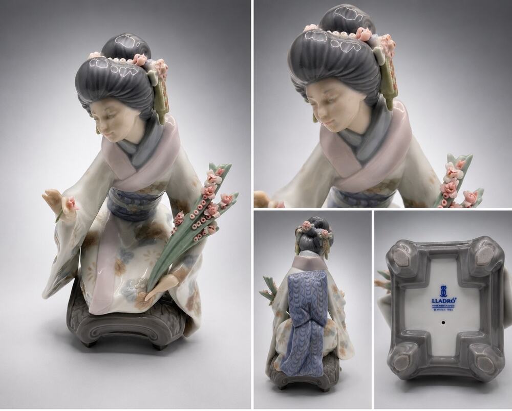 Lladro #1450 Kiyoko Geisha Girl Kneeling Flowers Porcelain Figurine Retired